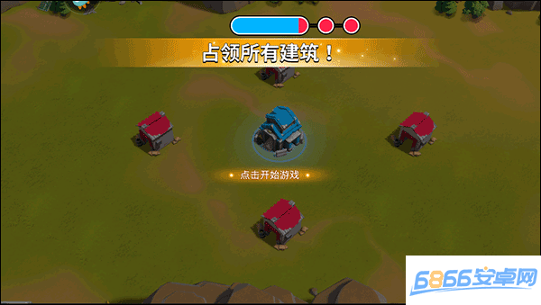 猿族時代圖片16