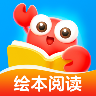 咔噠故事