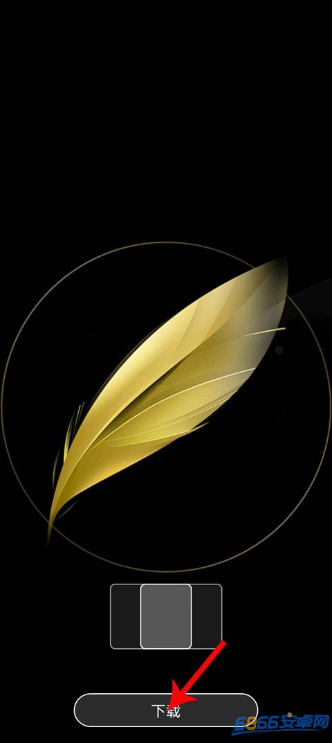 XLauncher桌面