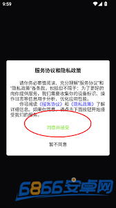 蛋糕云修
