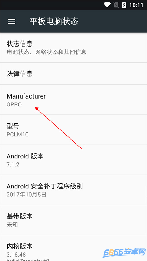 鑭系統(tǒng)工具箱