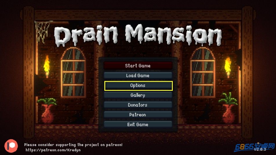 DrainMansion