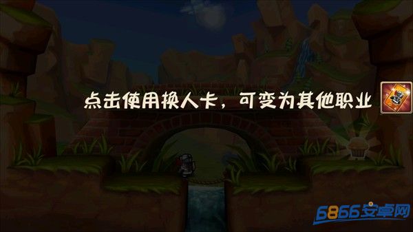 新手教程2