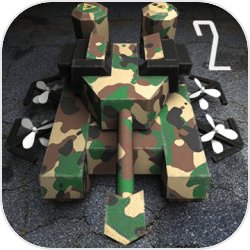 變形坦克2