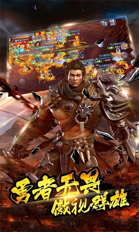 萬界星辰