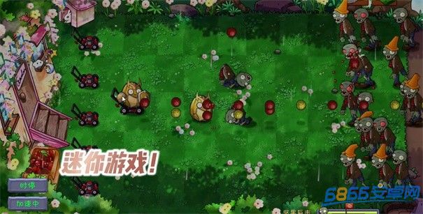 植物大戰(zhàn)僵尸共生版