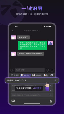LIAO大師