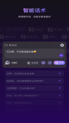 LIAO大師
