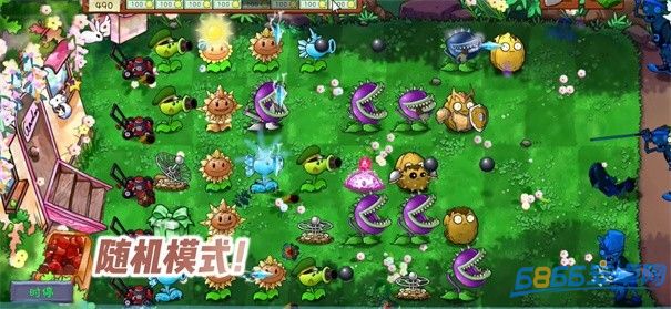 植物大戰(zhàn)僵尸共生版