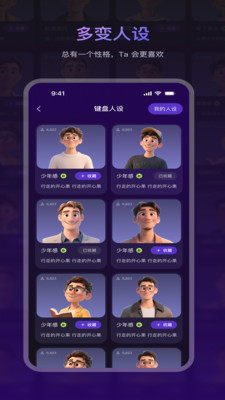 LIAO大師