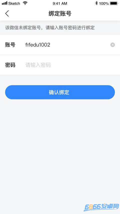 fif口語訓練學生版