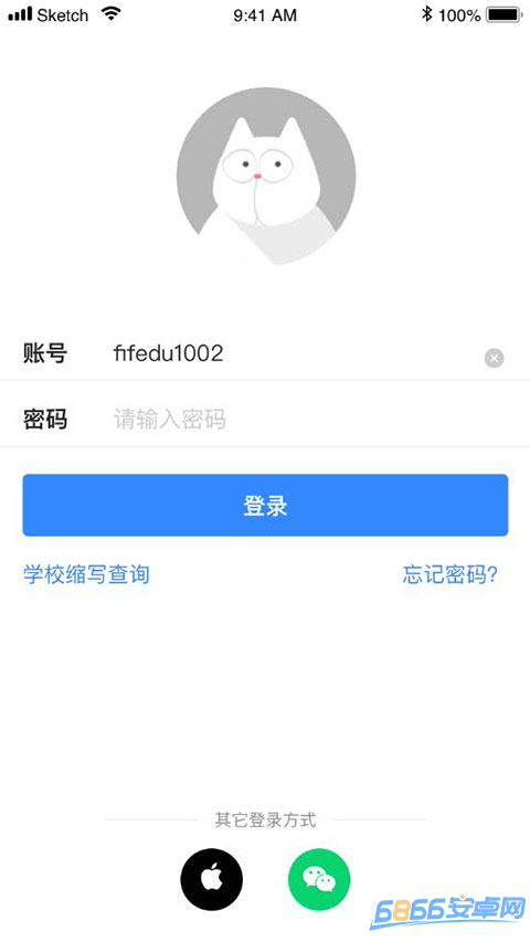 fif口語訓練學生版