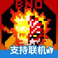 BNO跨界對決