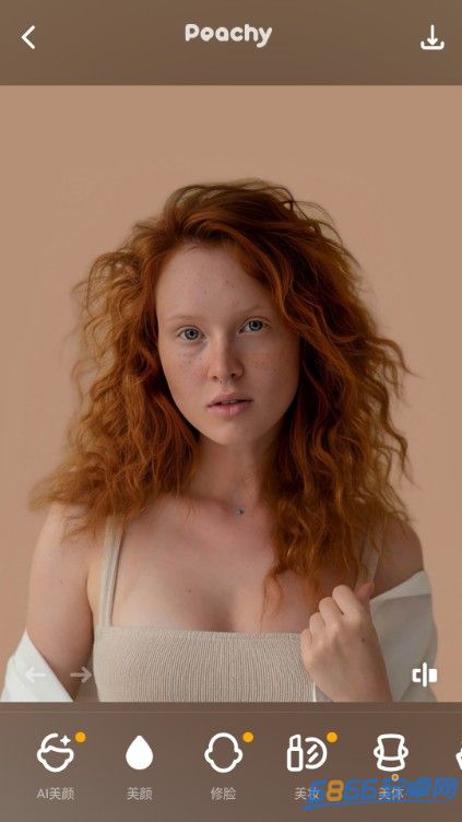 Peachy