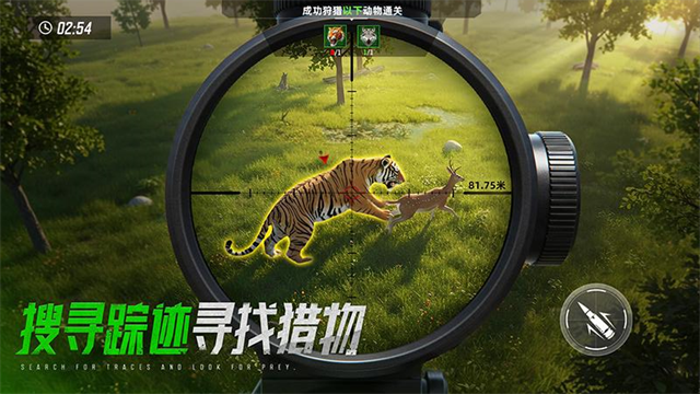 巨獸戰(zhàn)場(chǎng)