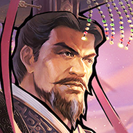 君王成長計劃