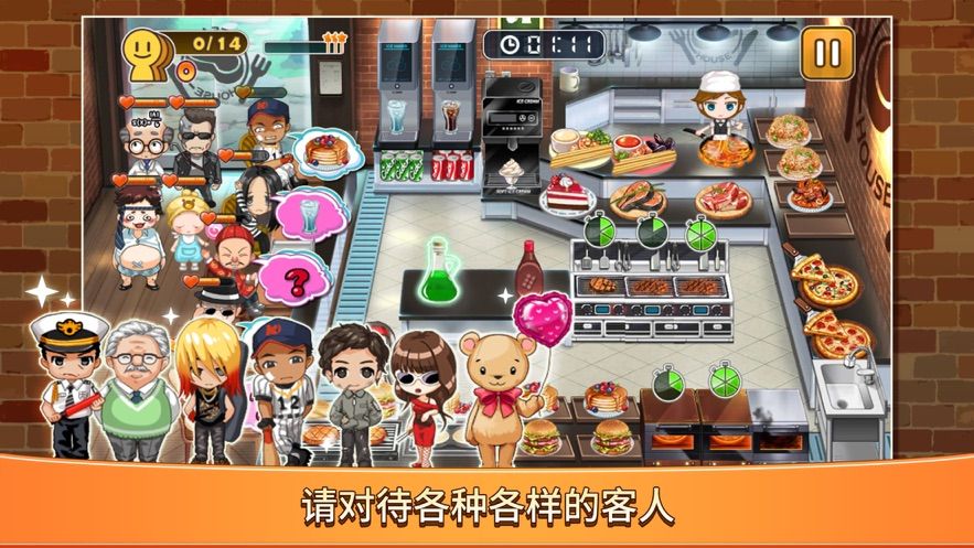 JustCooking