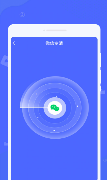 銳捷文件管理