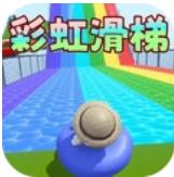 公仔派對游戲