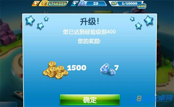 烹飪發(fā)燒友官方正版