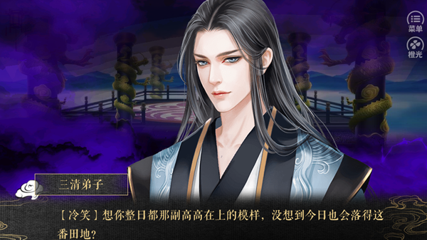 應(yīng)海看潮生