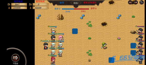 戰(zhàn)棋英雄王子復(fù)仇記