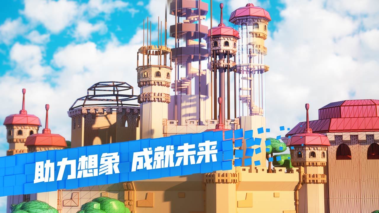 roblox舉重模擬器