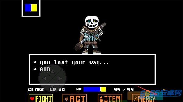 最后的色彩inksans