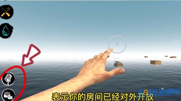 木筏生存