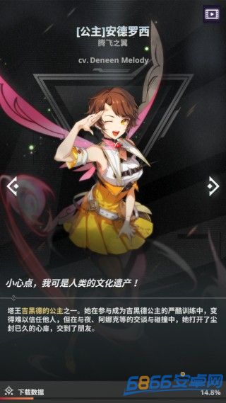 神之塔new world最新版