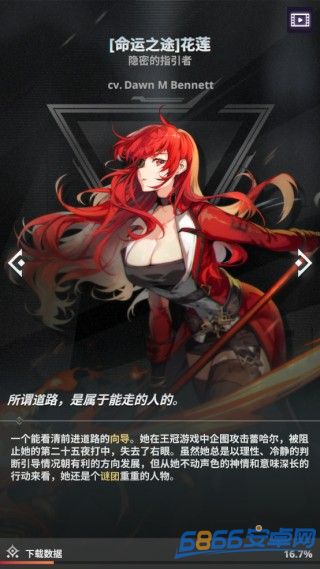 神之塔new world最新版