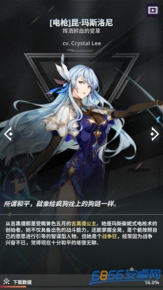 神之塔new world最新版