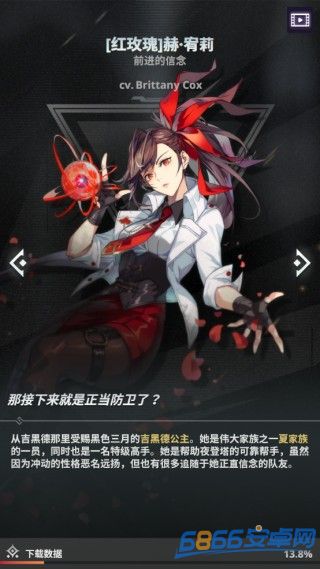 神之塔new world最新版